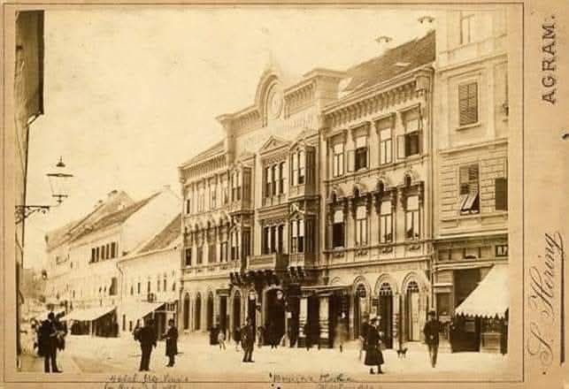 Svratište 'K caru austrijanskom' 1867. godine, autor razglednice Sofija Hering